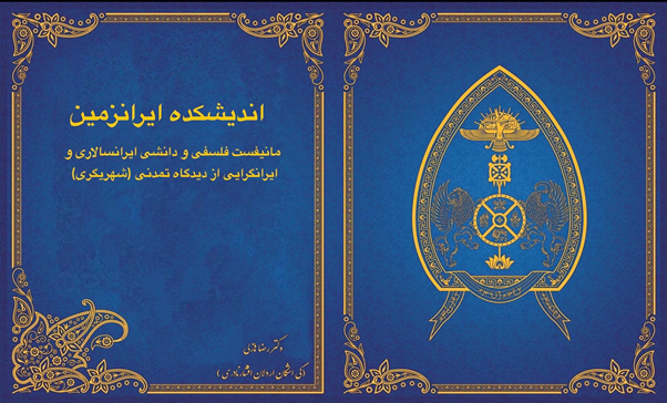 image-1.png