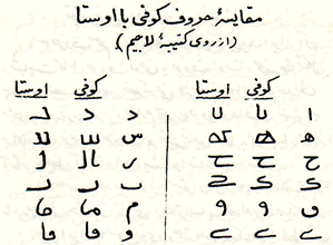 image-10.png
