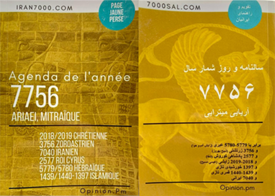 image-3.png