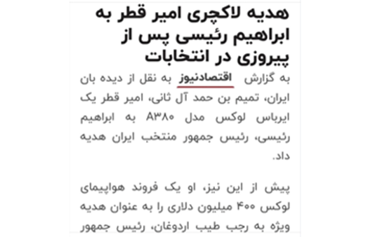 image-2.png