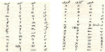 image-21.png