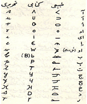 image-9.png